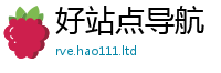 王中王493333WWW马头诗把7777788888精准新奥马会传